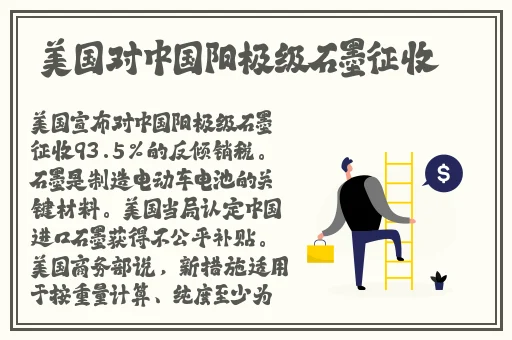 A丁香五月综合情