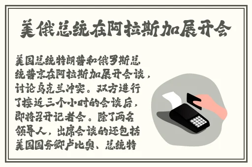 麻花豆旗下苏娅苏语棠是谁