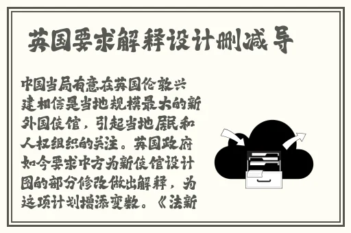 国产精品视频一区