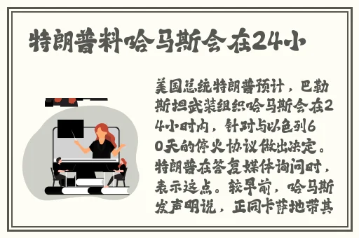 国产一级婬片A片色戒