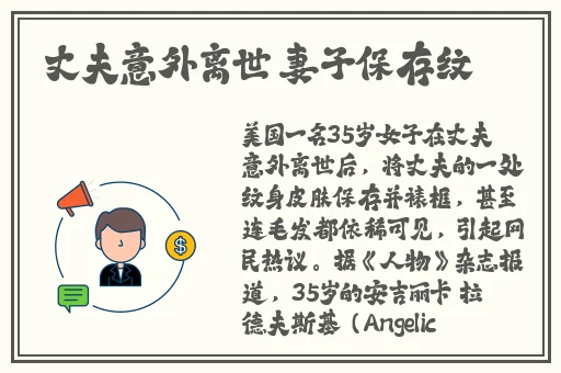 大象视频dx2回家领航版在线观看