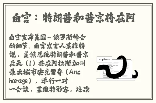 波多野结衣种子文件