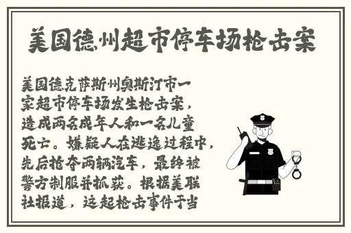 大菠萝福利站