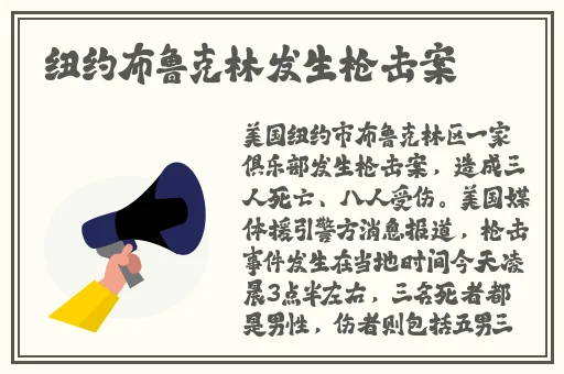 尖尖的**顶着薄薄的棉衫若隐