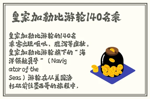 仓井空电影大全