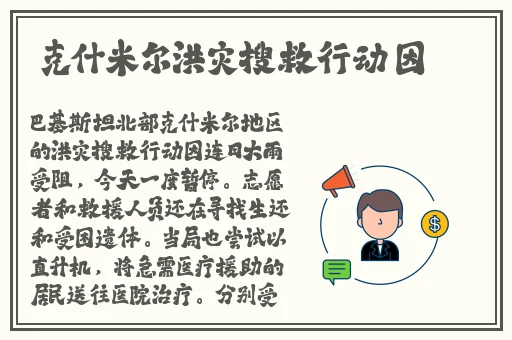 草莓丝瓜向日葵黄瓜榴莲鸭脖导航